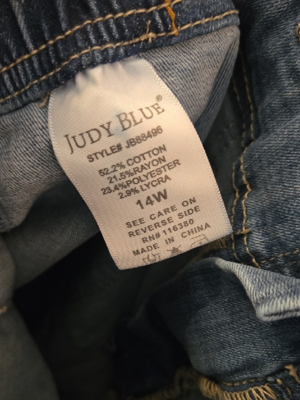 Judy Blue Denim Joggers with Drawstring - Picture 5 of 6